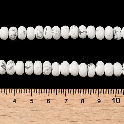 Synthetik Howlith Perlen Stränge&nbsp;G-K340-B06-02