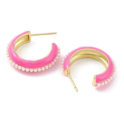 Orecchini a bottone in plastica con perline di perle da donna&nbsp;EJEW-K245-03G