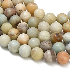 Fili di perline di amazzonite di fiori naturali&nbsp;GG-CBA6382-A04-10mm-01