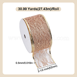 Spitzenbesatz aus Polyester mit Glitzer&nbsp;OCOR-WH0109-007