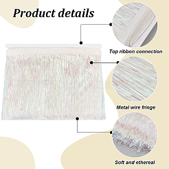 Polyester-Lametta-Quastenbesatz&nbsp;DIY-WH0430-372B