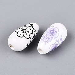 Perles de porcelaine à la main imprimés&nbsp;PORC-N014-06A