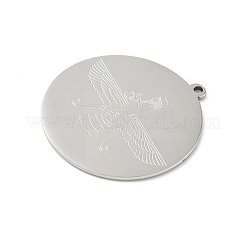 Ciondoli in acciaio inox 304&nbsp;LS-STAS-G355-11P