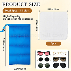 Étuis à lunettes rectangulaires en coton de 4 couleur&nbsp;ABAG-CN0001-26C