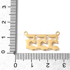 Pendentifs en acier inoxydable 304&nbsp;STAS-D382-04E-G