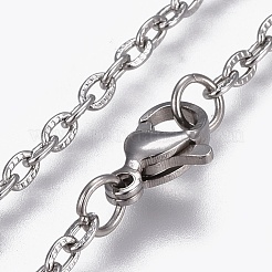 Colliers à chaîne en acier inoxydable 304 texturé anti-ternissement&nbsp;NJEW-F248-25A-P