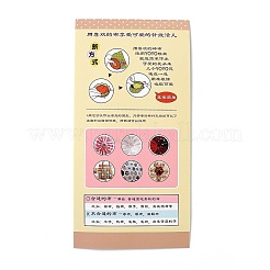 Yo yo Maker-Tool&nbsp;DIY-H120-A01-01