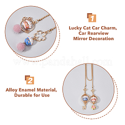 2 pièce 2 styles de chat porte-bonheur&nbsp;HJEW-DC0001-05