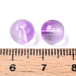 Perles de verre de peinture de cuisson givrée&nbsp;X1-DGLA-N005-8mm-06