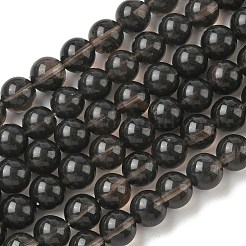 Natürliche Eis Obsidian Perlen Stränge&nbsp;G-P590-A03-8mm-02