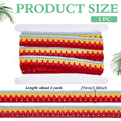 Ruban tressé en polyester de 5 mètre&nbsp;OCOR-MA0001-68A