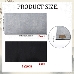 Imitation papier de riz&nbsp;OFST-WH0004-055