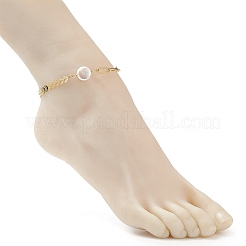 Cavigliera a maglie di perle naturali con catene in pannocchia di ottone da donna&nbsp;AJEW-AN00524