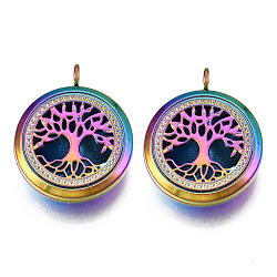 Rack Plating Alloy Locket Pendants, Diffuser Locket, with Magnetic, Cadmium Free & Nickel Free & Lead Free, Flat Round with Tree, Rainbow Color, 36x30x11mm, Hole: 3.5mm, Inner Diameter: 22mm