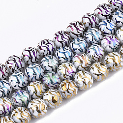 Chapelets de perles en verre électroplaqué, ronde, couleur mixte, 8x7.5mm, Trou: 1.2mm, Environ 40 pcs/chapelet, 11.8 pouce