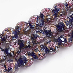 Perles vernissées de sable d'or manuelles , fleur intérieure, ronde, bleu, 12~12.5x10.5~12mm, Trou: 1.5~2mm