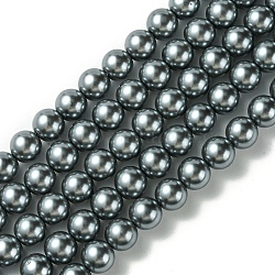 Fili di perle di vetro ecologiche, grado a, tondo, tinto, cavetto in cotone filettato, grigio ardesia scuro, 12mm, Foro: 1.2~1.5 mm, circa 34pcs/filo, 15.7 pollice