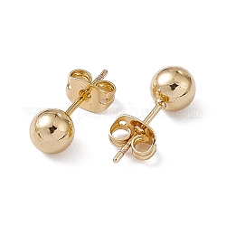 Rack Plating Brass Round Ball Stud Earrings for Women, Lead Free & Cadmium Free, Real 18K Gold Plated, 17x6mm, Pin: 0.7mm