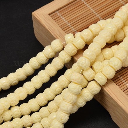 Dyed Carved Rondelle Synthetic Coral Beads Strands CORA-O003-07B-1