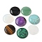 Natural & Synthetic Gemstone Cabochons, Flat Round, 20~23x3.5~5mm