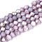 Ombre Effect Dyed Glass Beads Strands, Bicone, Lilac, 4.2~4.9x3.9mm, Hole: 0.8mm, about 80~81pcs/strand, 11.97~12.13''(30.4~30.8cm)