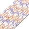 Electroplate Glass Beads Strands, Rectangle, Faceted, Gradient Color, Mixed Color, 7x4x3.5mm, Hole: 1mm, about 63pcs/strand, 16.89''(42.9cm)