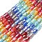 Electroplate Glass Beads Strands, Rectangle, Faceted, Colorful, 7x4x3mm, Hole: 0.8mm, about 60~61pcs/strand, 15.75''~16.02''(40~40.7cm)
