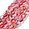 Transparent Glass Beads, Round, FireBrick, 6mm, Hole: 1mm, about 61~62pcs/strand, 34~35cm
