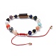 Verstellbare Armbänder aus geflochtenen Perlen aus natürlichem Tigerauge BJEW-JB04713-04-3