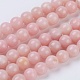 Natural Pink Opal Beads Strands G-G283-8mm-03-1