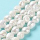 Fili di perle di perle d'acqua dolce coltivate naturali PEAR-Z002-07-2