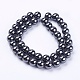 Non-Magnetic Synthetic Hematite Beads Strands G-H1623-8mm-3-2