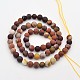Frosted Round Synthetic Mookaite Beads Strands G-E302-101-6mm-2