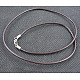 Imitation Leather Necklace Cord X-NJEW-NFS002-2mm-1