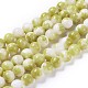 Chapelets de perles en jade persan naturel G-D434-12mm-29-1