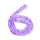 Frosted Transparent Glass Beads Strands FGLA-M002-01D-4