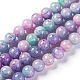 Chapelets de perles en verre craquelé X-CCG-L002-A-04-1