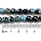 Brins de perles d'agate craquelée de feu naturel teint rond à facettes G-D769-8mm-04-3