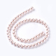 Eco-Friendly Dyed Glass Pearl Round Beads Strands HY-A002-8mm-RB091-2