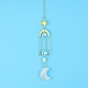 Quartz Crystal Moon Sun Catcher Hanging Ornaments HJEW-PW0002-11A-1