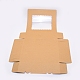 Коробка для кексов CON-WH0039-05B-1