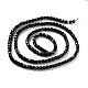 Natürlichen Turmalin Perlen Stränge G-K312-04A-2