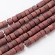 Synthetic Goldstone Beads Strands G-D830-03-1