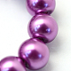 Baking Painted Pearlized Glass Pearl Round Bead Strands X-HY-Q003-4mm-16-3