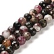 Chapelets de perles en tourmaline naturelle G-K345-A01-01-1
