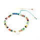 Гальваническое стекло нейлоновая нить плетеные браслеты из бусин для мамы и дочки BJEW-JB06359-03-2