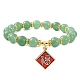 Bracelets de perles rondes en aventurine verte naturelle BJEW-JB09846-01-1