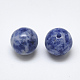 Perles en pierre bleue naturelle G-T122-25A-13-2