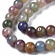 Transparent Crackle Glass Beads Strands GLAA-N046-001C-3