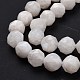 Brins de perles de pierre de lune arc-en-ciel naturel G-K323-20B-6